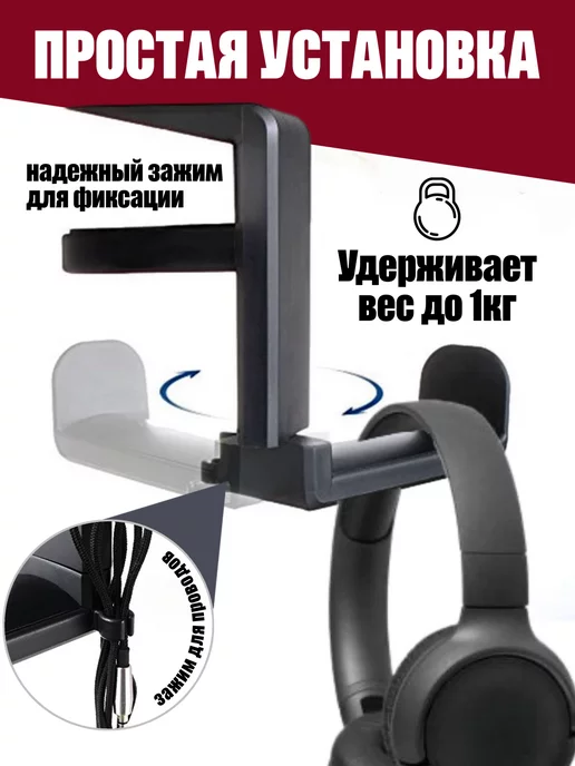 Pods Держатель подставка для беспроводных наушников подвесной, черный, фото 2