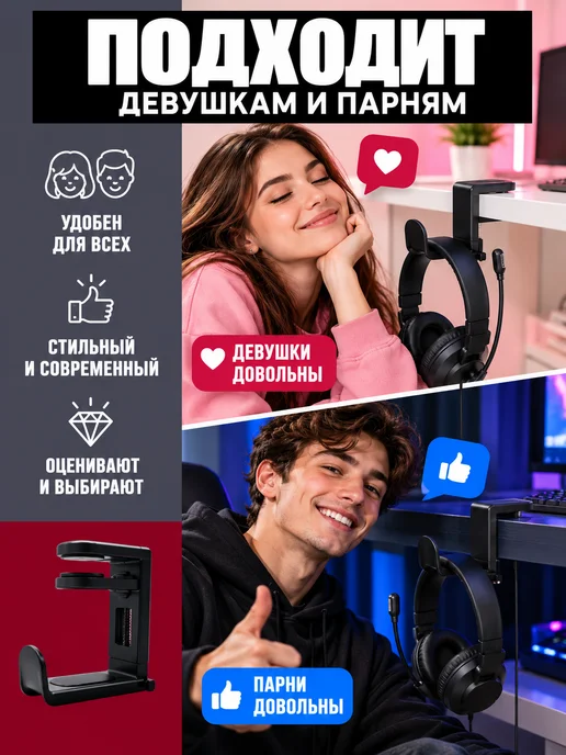 Pods Держатель подставка для беспроводных наушников подвесной, черный, фото 7