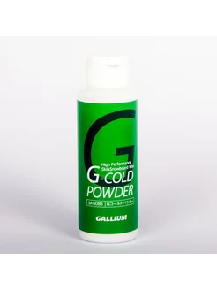 Порошок-отвердитель G COLD POWDER, 50 г