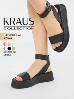 Босоножки женские на платформе KRAUS Collection 219603028 купить за 3 010 ₽ в интернет-магазине Wildberries