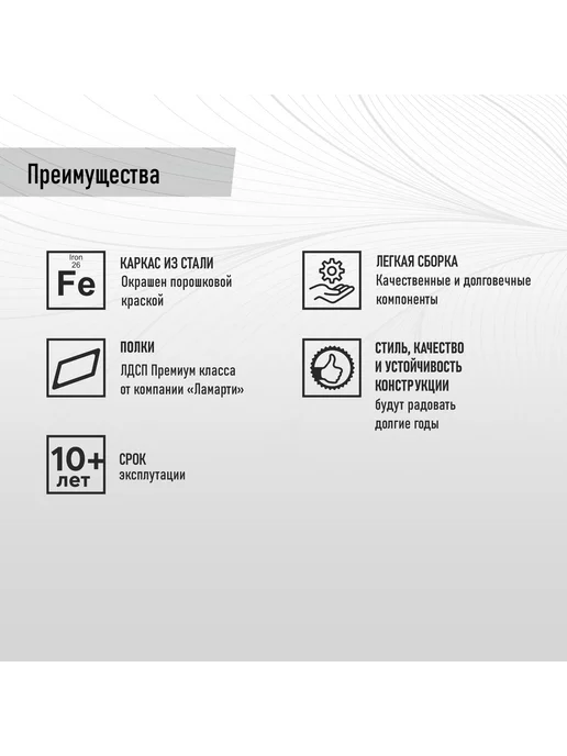 Make Mebel Консоль, туалетный столик Лофт 90х30 см, Черный, 90x30 см, фото 3