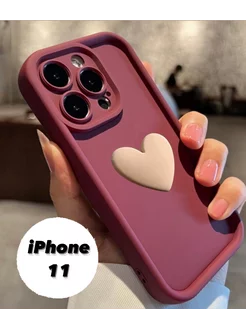 Красивый чехол на iphone 11 с объемным сердечком