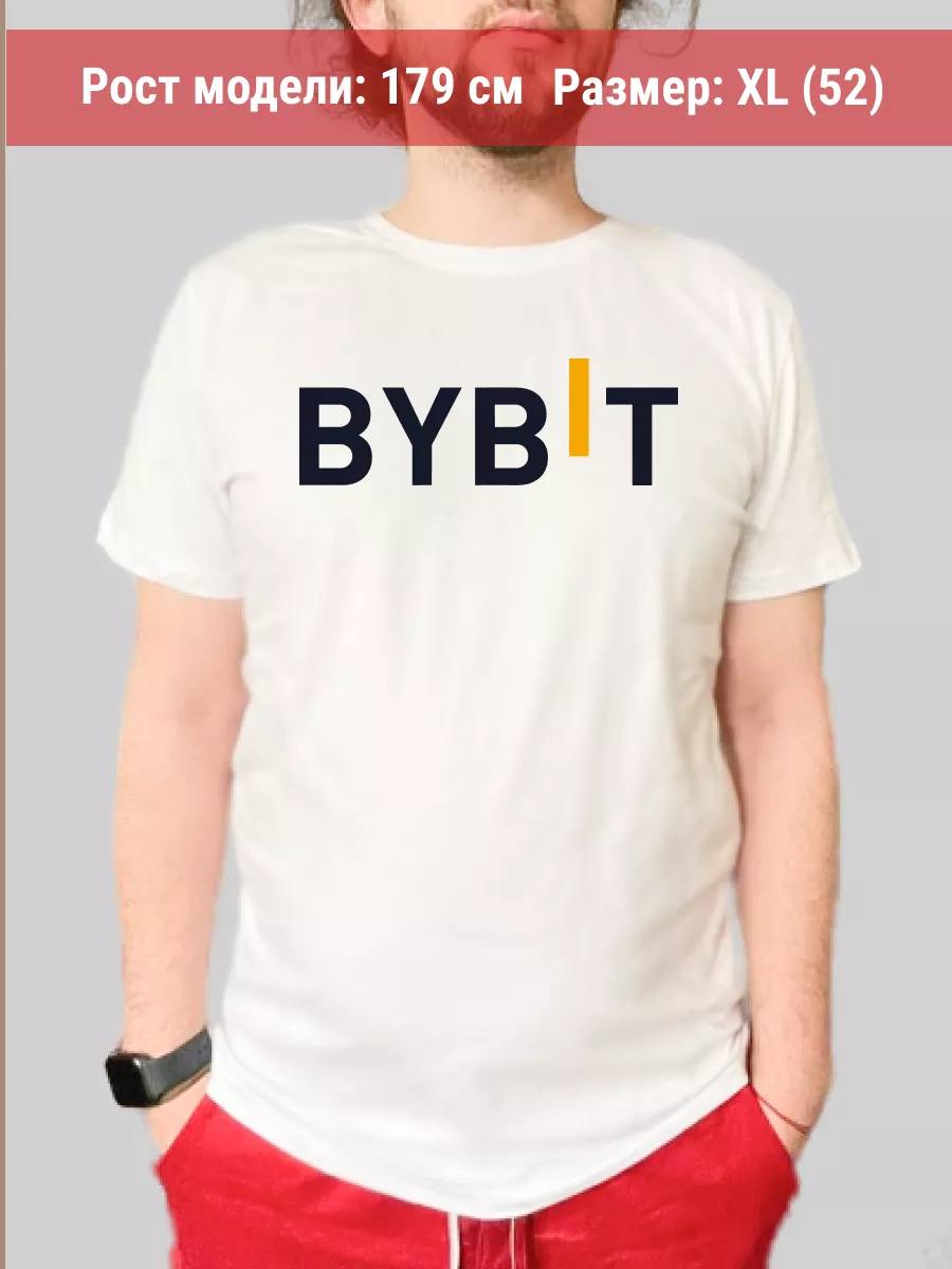 Футболка Bybit