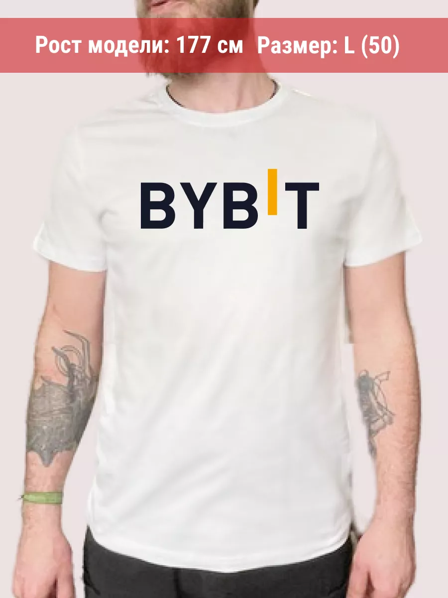 Футболка Bybit