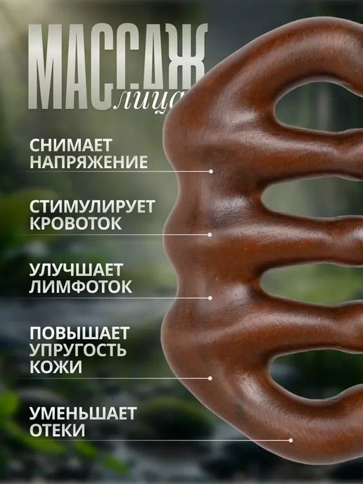 Расческа гребень для волос деревянная, коричневый, фото 7