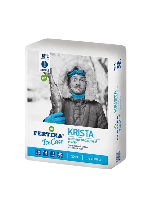 Fertika Противогололедный реагент IceСare Krista 20 кг, 20 кг, фото 2