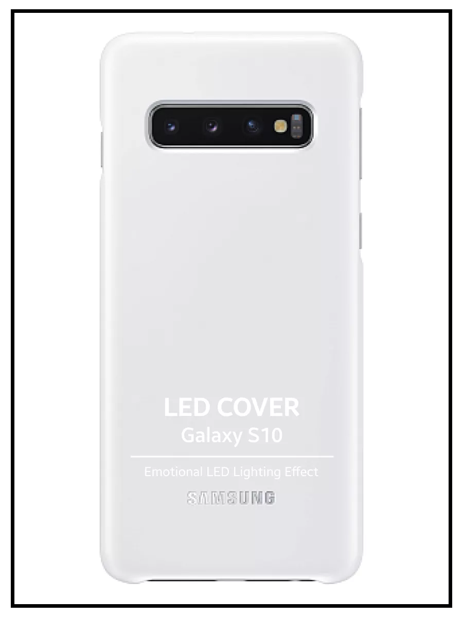 Galaxy s10 cover discount