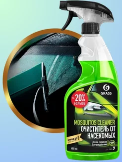 Очиститель от насекомых MOSQUITOS CLEANER