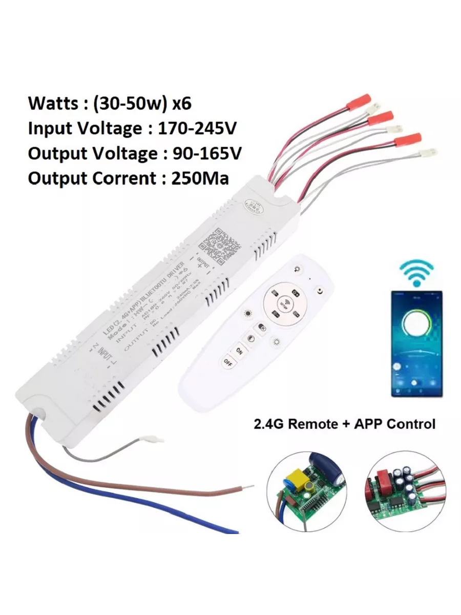 Интеллектуальный Led driver 2,4 ГГц,(30-50W)*6 300W