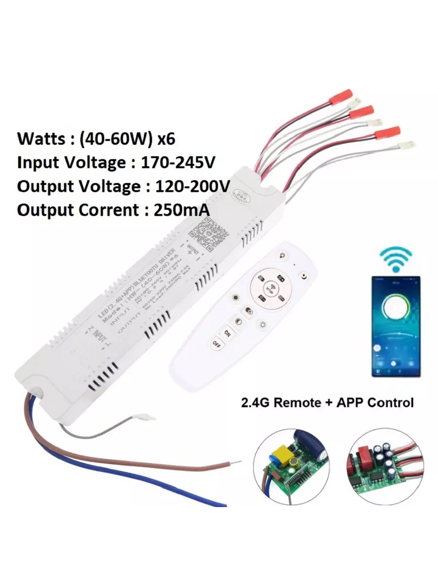Интеллектуальный Led driver 2,4 ГГц,(40-60W)*6 360W