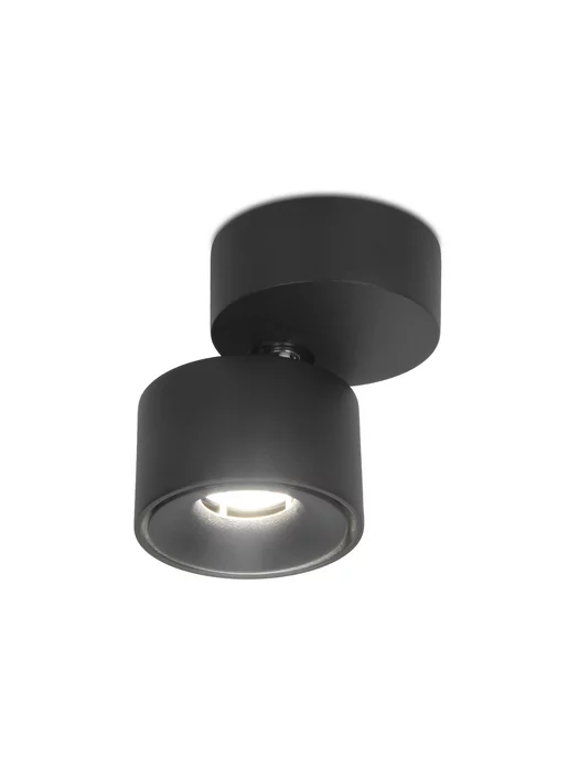 AMBRELLA LIGHT Потолочный светодиодный светильник спот в дом, черный, фото 4
