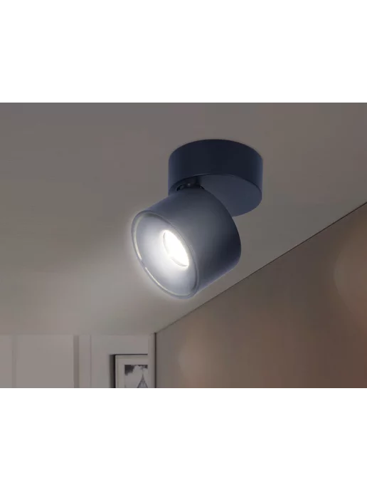 AMBRELLA LIGHT Потолочный светодиодный светильник спот в дом, черный, фото 8
