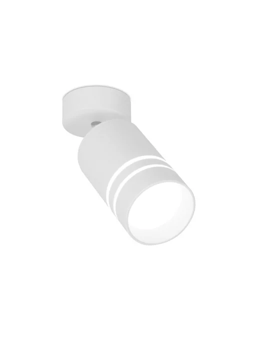 AMBRELLA LIGHT Светильник светодиодный спот точечный на потолок, белый