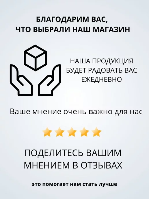AMBRELLA LIGHT Светильник светодиодный спот точечный на потолок, белый, фото 5