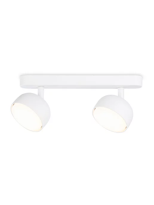 AMBRELLA LIGHT Светильник точечный спот потолочный в кухню, белый