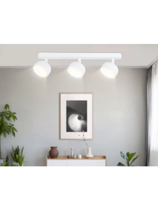 AMBRELLA LIGHT Потолочный светильник точечный спот для дома, белый, фото 5
