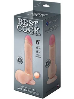 Телесный фаллоимитаторBEST COCK 6 - 19 см