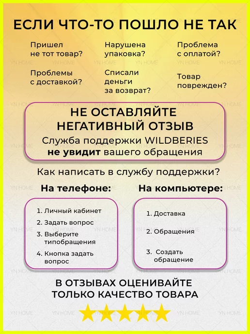 MegaYun Кормушка закормочная для рыбалки, черный, фото 8