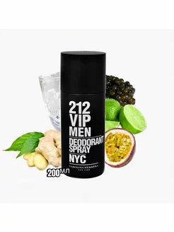 212 VIP MEN NYC 200ml