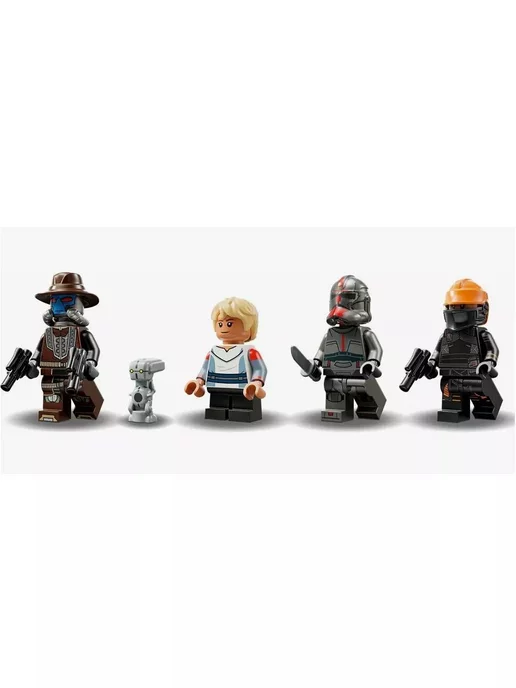 LEGO Конструктор Корабль Оправдатель 1022 дет, вариант, фото 5
