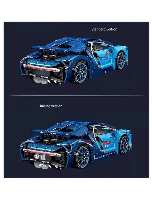 LEGO Конструктор Техник Bugatti 2054 деталей 11019, вариант, фото 6
