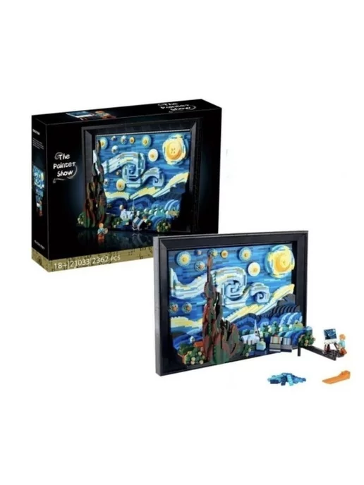 LEGO Конструктор Идеи Ван Гог Звёздная ночь 2316 деталей 21033, вариант