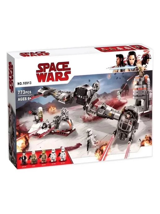 LEGO Конструктор Star Wars - Защита Крайта, белый, фото 2