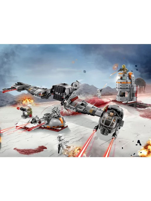 LEGO Конструктор Star Wars - Защита Крайта, белый, фото 3