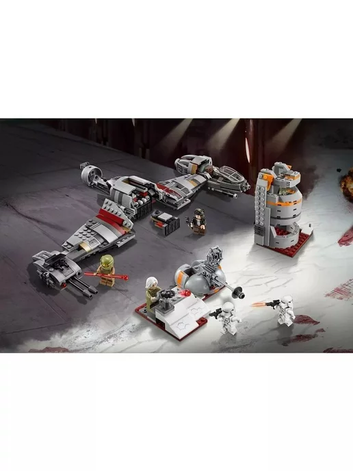 LEGO Конструктор Star Wars - Защита Крайта, белый, фото 4