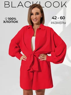 Костюм летний двойка blacklook 219650160 купить за 4 518 ₽ в интернет-магазине Wildberries