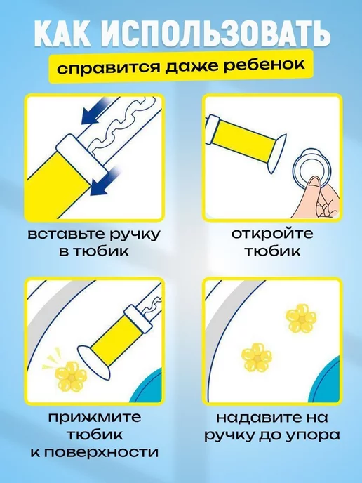 Glosstens Гелевые диски для унитаза дозатор 9 шт, 9 шт, фото 3