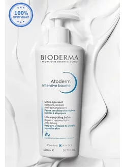 Бальзам для восстановления и питания кожи 500мл. BIODERMA 219655038 купить за 2 009 ₽ в интернет-магазине Wildberries