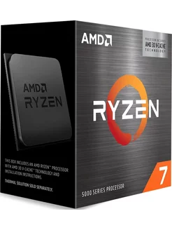 Центральный процессор RYZEN 7 5700X3D BOX (100-100001503WOZ) AMD 219655778 купить за 24 464 ₽ в интернет-магазине Wildberries