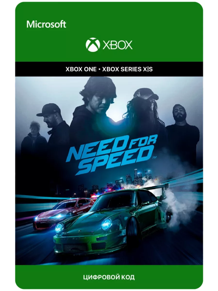 Ключ Код Need For Speed 2016 для Xbox One/Series X|S