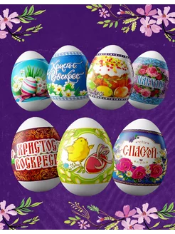 Наклейки для яиц на Пасху Easter box 219657567 купить за 67 ₽ в интернет-магазине Wildberries