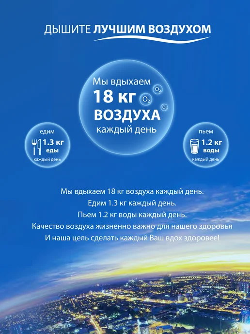 Royal Clima Приточная установка BREZZA RCBH 150 Lux (с нагревом), белый, фото 2