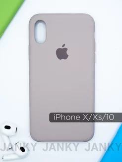 Чехол на iPhone X, Xs, 10 с яблоком Janky 219664593 купить за 262 ₽ в интернет-магазине Wildberries