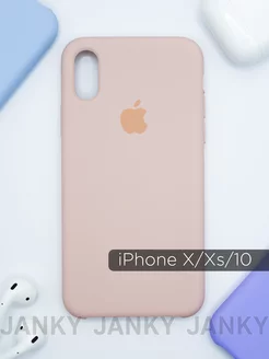 Чехол на iPhone X, Xs, 10 с яблоком Janky 219664998 купить за 262 ₽ в интернет-магазине Wildberries