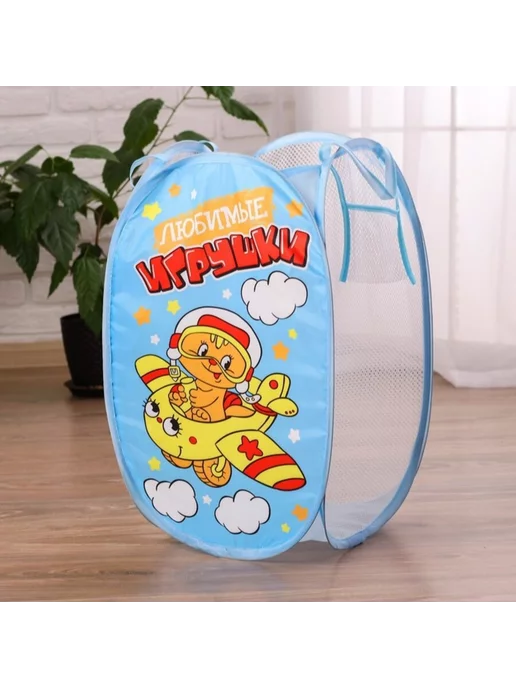 Славный малыш Корзина для игрушек Котик 55x33x33 см с ручками, 34x34x57 см, фото 3