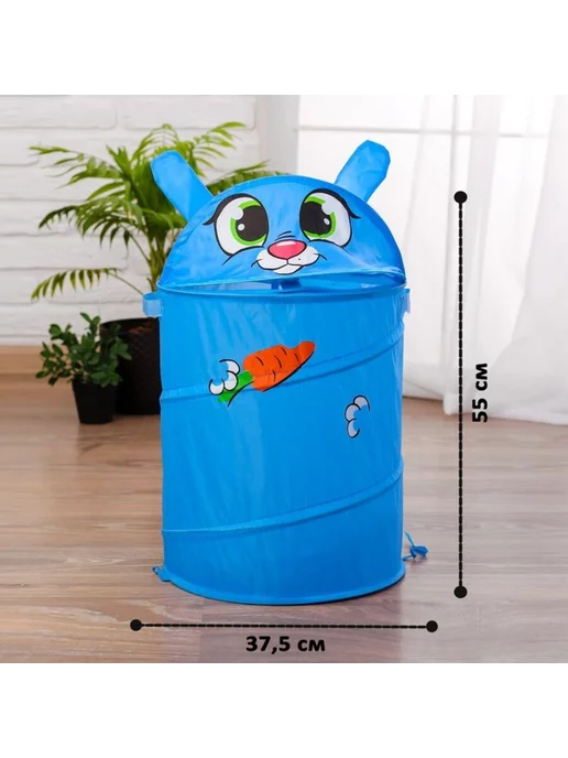 Славный малыш Корзина для игрушек Котик 55x33x33 см с ручками, 37.5x37.5x55 см, фото 3