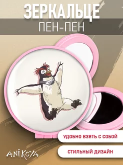 AniKoya Зеркальце Евангелион аниме манга Пен-Пен