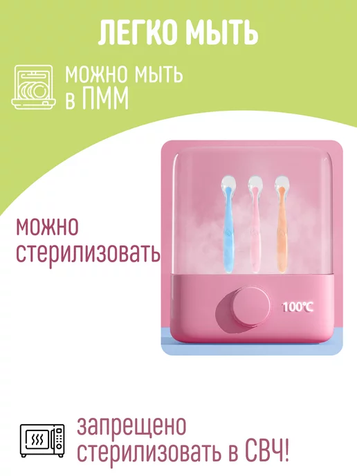 МакШоп Ложка для прикорма силиконовая детская обучающая, зеленый, фото 6