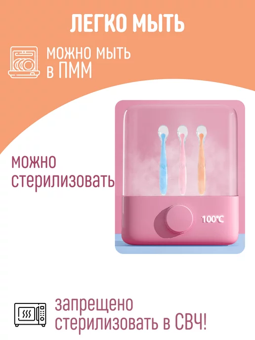 МакШоп Ложка для прикорма силиконовая детская обучающая, коричневый, фото 5