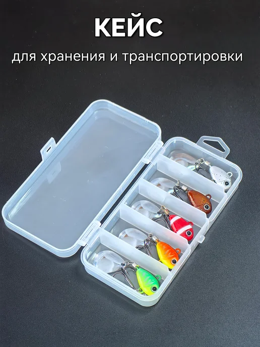 Boros Тейл-спиннер HURECAN набор блесен вертушек 5шт 12г, 5 шт, 16 г, фото 2