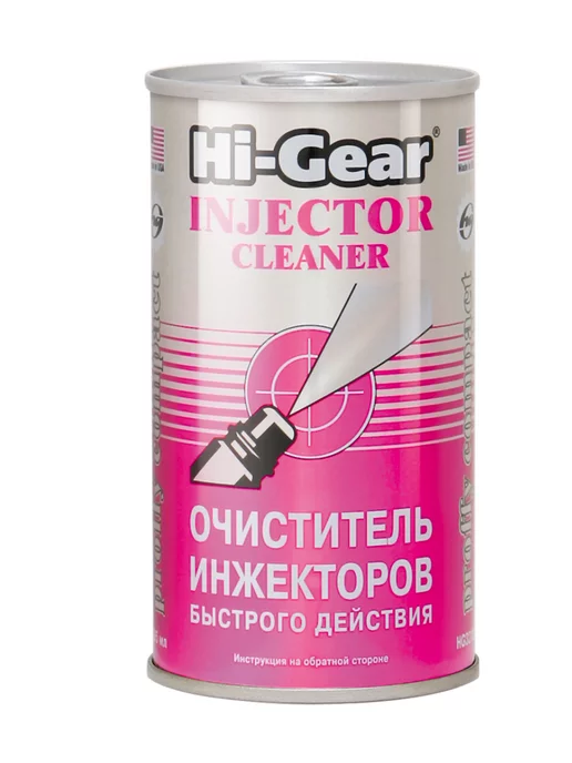 HI-GEAR Очиститель инжекторов быстрого действия 295мл HG3215, 295 мл, фото 3