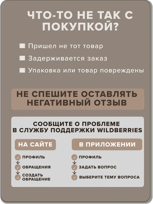 Kreslo-Puff Большое кресло мешок 5XL велюр CAMARO, зеленый, фото 7