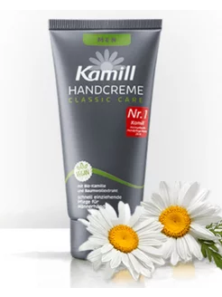 Крем для кожи рук HANDCREME MEN Kamill 219673752 купить за 320 ₽ в интернет-магазине Wildberries