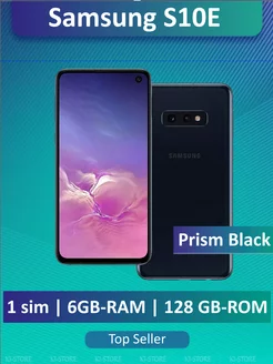 Смартфон Samsung Galaxy S10e 1SIM 128GB Черный KIPand 219674728 купить за 13 121 ₽ в интернет-магазине Wildberries