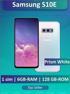 Смартфон Samsung Galaxy S10e 1SIM 128GB Белый KIPand 219674730 купить за 13 121 ₽ в интернет-магазине Wildberries