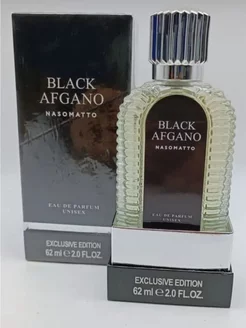 Тестер Nasomatto Black Afgano 62 мл Блэк Афгано